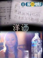 亚洲性69影院在线观看